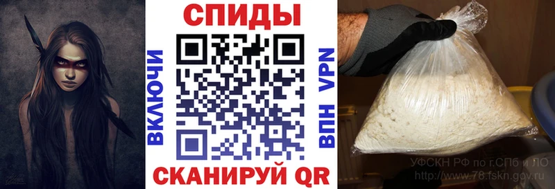 Амфетамин VHQ  где купить наркотик  kraken как войти  shop состав  Рубцовск 