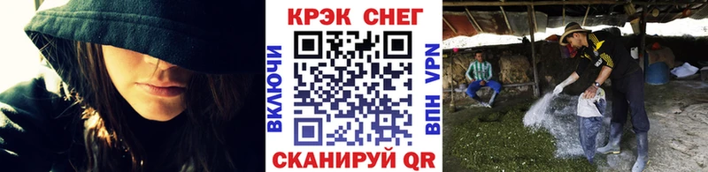 Кокаин Боливия  где можно купить наркотик  Рубцовск 
