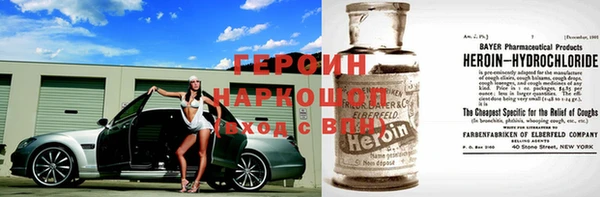 винт Нея
