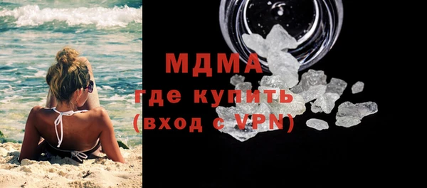 дживик Алексин