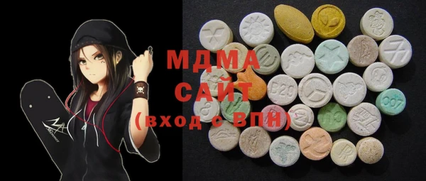 эйфоретик Алзамай
