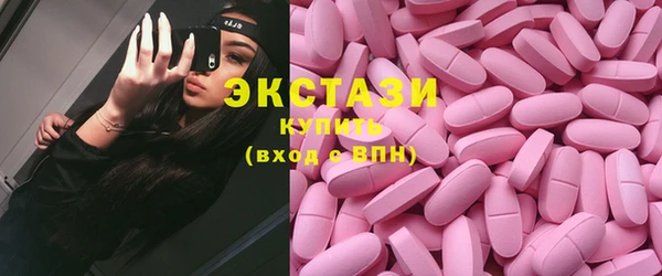 эйфоретик Алзамай