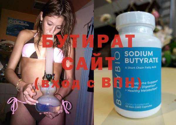 эйфоретик Алзамай