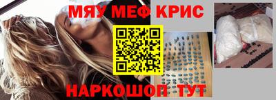 дистиллят марихуана Волжск