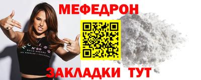 дмт Волжский