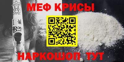 дистиллят марихуана Волжск