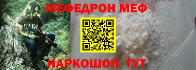 дистиллят марихуана Волжск