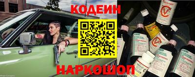 дистиллят марихуана Волжск