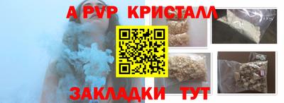 дмт Волжский