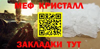 дистиллят марихуана Волжск