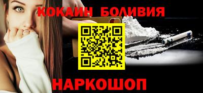 дистиллят марихуана Волжск