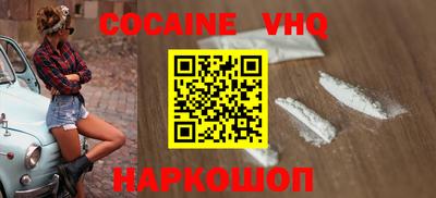 дмт Волжский