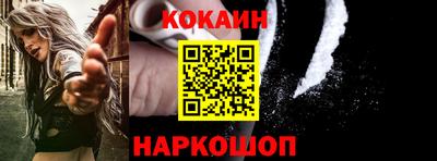 дистиллят марихуана Волжск