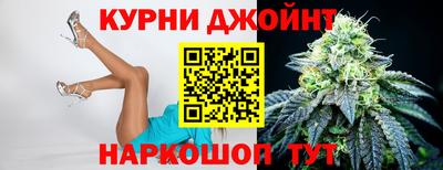 дистиллят марихуана Волжск