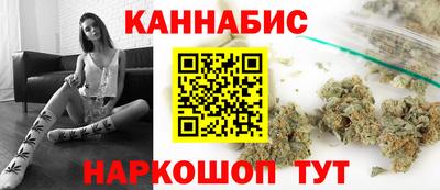 герыч Волгодонск