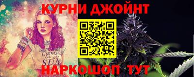 дистиллят марихуана Волжск