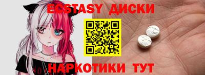 дмт Волжский