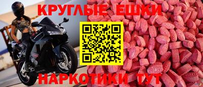 дмт Волжский