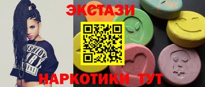 дмт Волжский