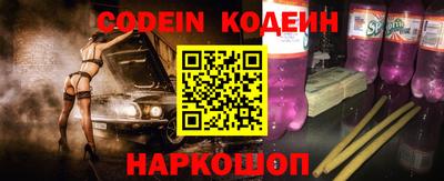 дмт Волжский