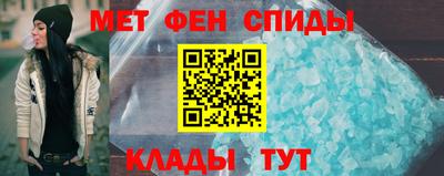 трава Изобильный