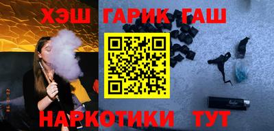 дмт Волжский