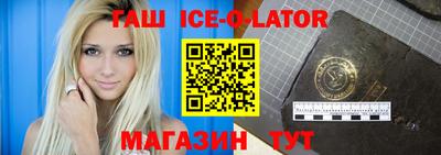 дистиллят марихуана Волжск