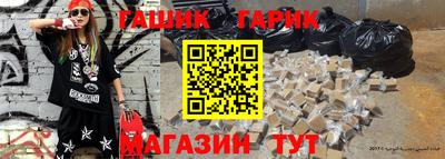 дмт Волжский