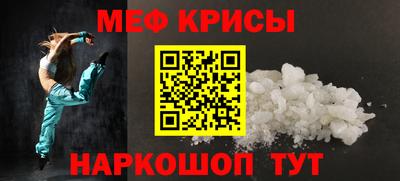 дмт Волжский