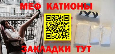 герыч Волгодонск