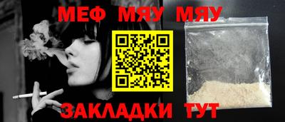 кокс Ирбит
