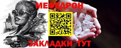дистиллят марихуана Волжск