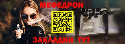 дмт Волжский