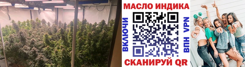 Дистиллят ТГК Wax  Рубцовск 